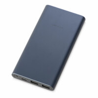 Аккумулятор внешний Xiaomi 22.5W Power Bank 10000 (BHR5884GL) (Р)