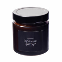 Свеча в стеклянной банке, ароматическая