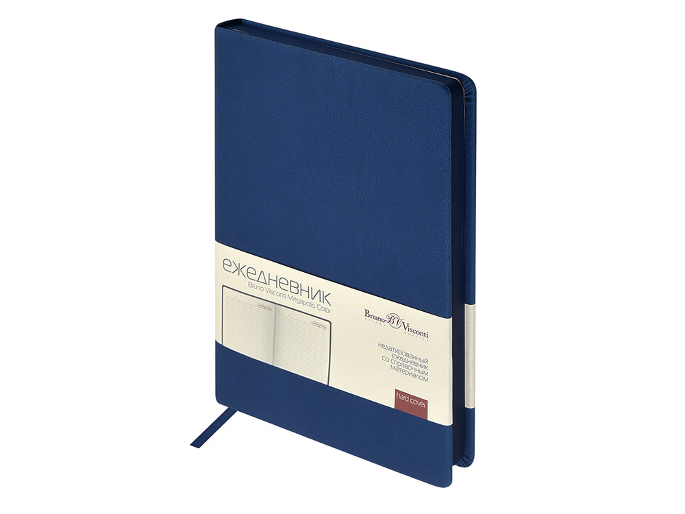 Ежедневник А5 &quot;Megapolis Color New&quot; soft-touch, синий