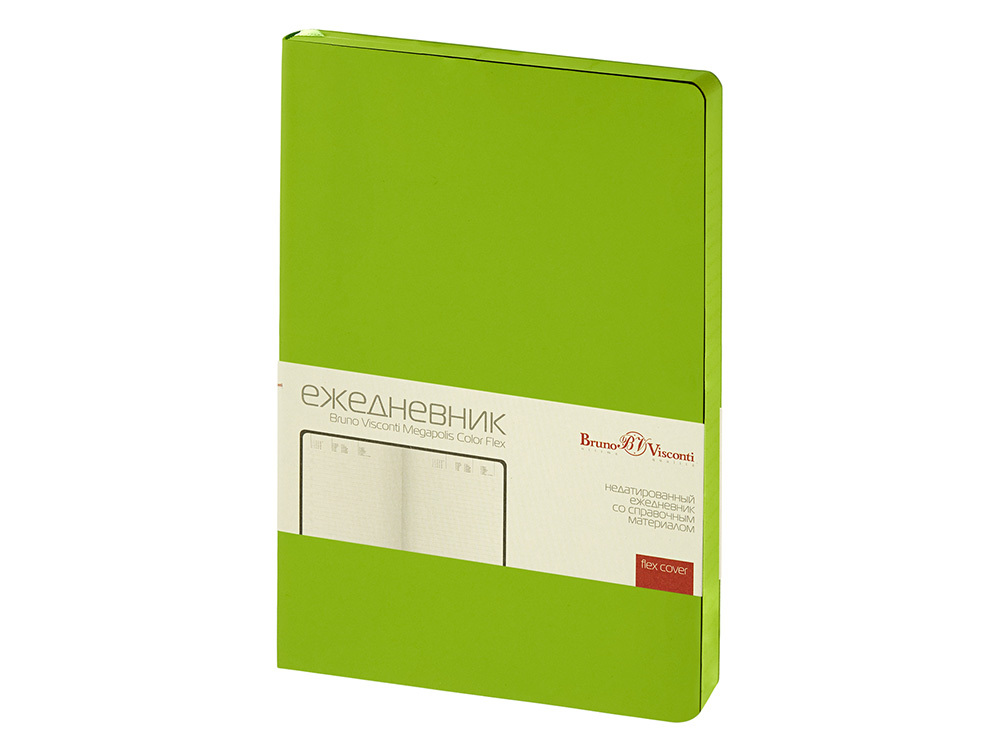 Ежедневник недатированный А5 &quot;Megapolis Color Flex New&quot;, салатовый