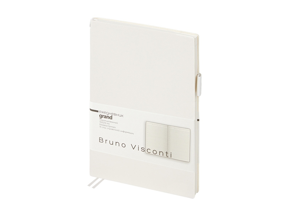 Ежедневник недатированный А5 &quot;Grand&quot;, белый (Р)