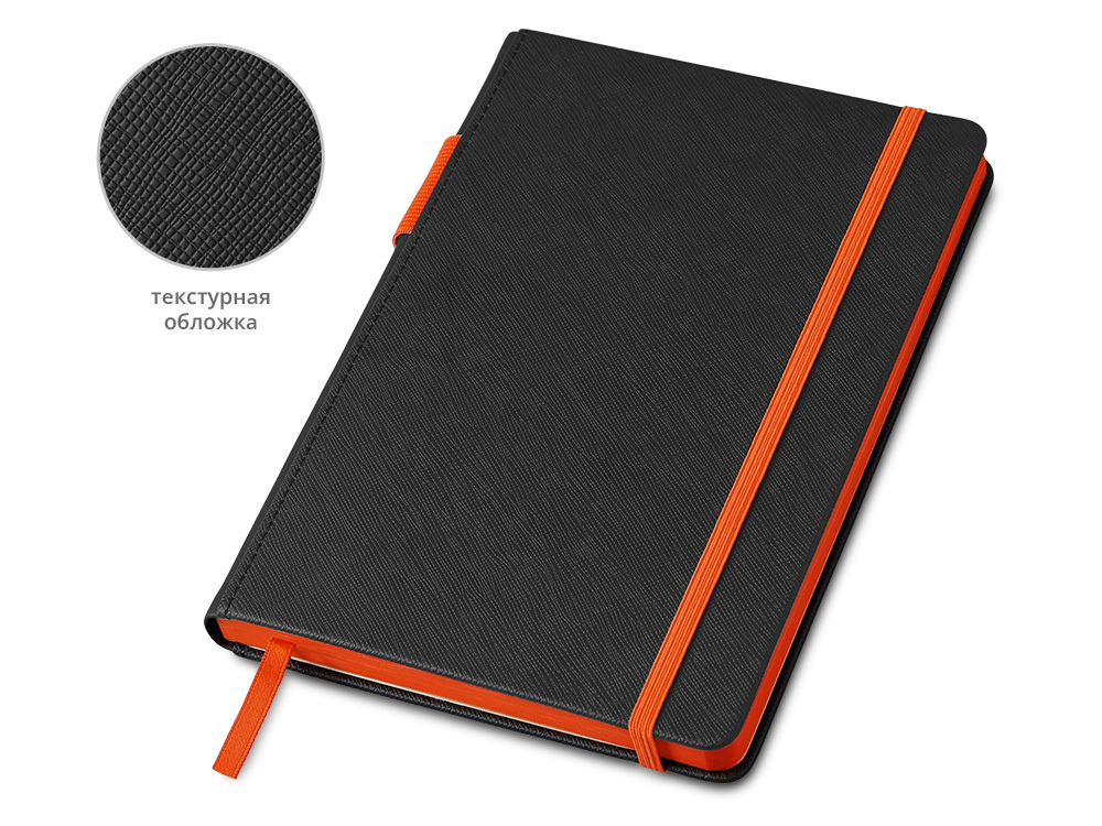 Бизнес блокнот "Bossy Junior" с цветным срезом, твердая обложка, 96 листов, черный и оранжевый