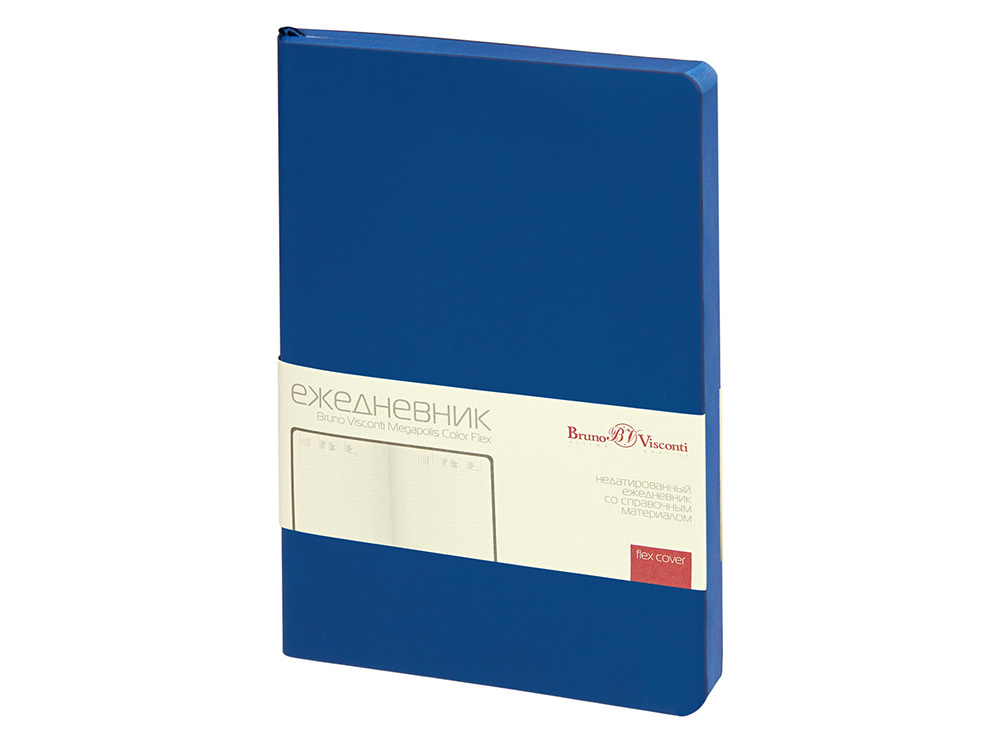 Ежедневник недатированный А5 &quot;Megapolis Color Flex New&quot;, темно-синий