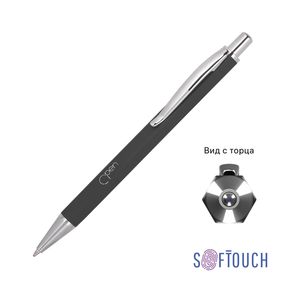 Ручка шариковая &quot;Stanley&quot;, покрытие soft touch черный