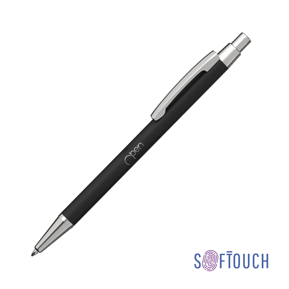 Ручка шариковая &quot;Ray&quot;, покрытие soft touch черный