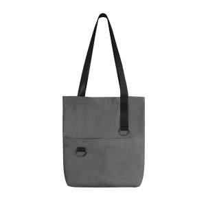 Шоппер Superbag ZIP (серый)