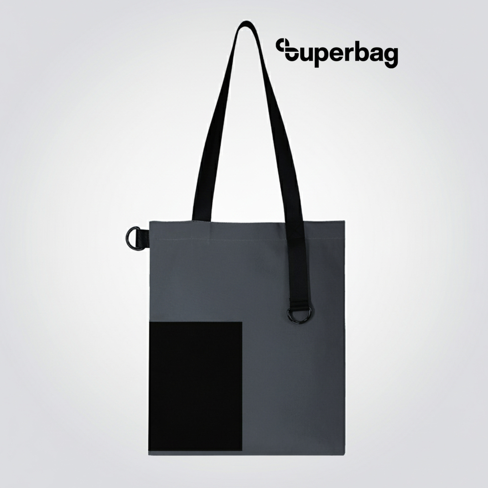 Шоппер Superbag Color (темно-серый с чёрным)